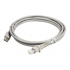 Datalogic USB cable, straight, grey, 2m (90A052065) Datalogic USB cable, straight, grey, 2m (90A052065)