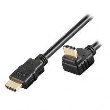Techly 5M High Speed Hdmi Cable With (ICOC-HDMI-LE-050) Techly 5M High Speed Hdmi Cable With (ICOC-HDMI-LE-050)