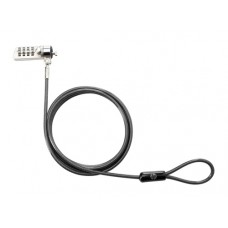 HP Essential Combination Lock (T0Y16AA) HP Essential Combination Lock (T0Y16AA)