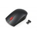Lenovo Wireless Mouse (4X30M56887) Lenovo Wireless Mouse (4X30M56887)