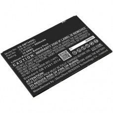 CoreParts Battery 33.88Wh Li-Pol 3.85V  (MBXTAB-BA102)