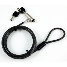 eSTUFF Security lock with keys for (GLB220103) eSTUFF Security lock with keys for (GLB220103)