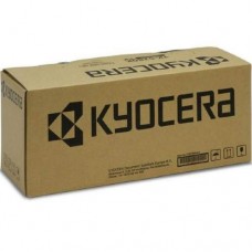Kyocera DV-8350M (302L793020) Kyocera DV-8350M (302L793020)