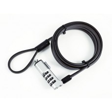 eSTUFF Security lock with slim (GLB220302) eSTUFF Security lock with slim (GLB220302)