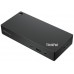 Lenovo ThinkPad Universal (40B10135EU) Lenovo ThinkPad Universal (40B10135EU)