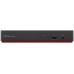 Lenovo ThinkPad Universal (40B10135EU) Lenovo ThinkPad Universal (40B10135EU)