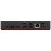 Lenovo ThinkPad Universal (40B10135EU) Lenovo ThinkPad Universal (40B10135EU)