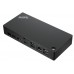 Lenovo ThinkPad Universal (40B10135EU) Lenovo ThinkPad Universal (40B10135EU)