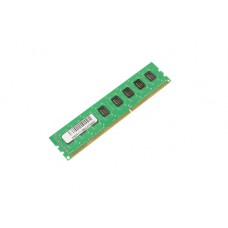 CoreParts 4GB Memory Module 1600Mhz (MMST-DDR3-24007-4GB) CoreParts 4GB Memory Module 1600Mhz (MMST-DDR3-24007-4GB)