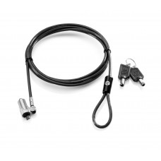 HP Ultraslim Keyed Cable (H4D73AA) HP Ultraslim Keyed Cable (H4D73AA)