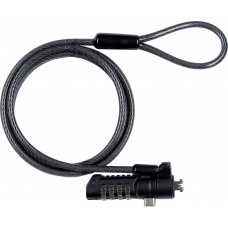 eSTUFF Security lock with 4-wheel (GLB220102) eSTUFF Security lock with 4-wheel (GLB220102)
