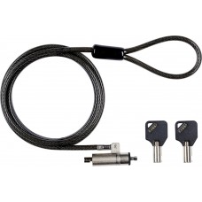 eSTUFF Security lock with keys for (GLB220301) eSTUFF Security lock with keys for (GLB220301)