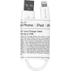 eSTUFF Lightning Cable MFI 0,15m Whit (ES601004-BULK) eSTUFF Lightning Cable MFI 0,15m Whit (ES601004-BULK)