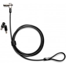 HP Nano Keyed Cable Lock (1AJ39AA) HP Nano Keyed Cable Lock (1AJ39AA)