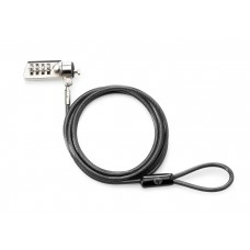 HP Combination Lock (T0Y15AA) HP Combination Lock (T0Y15AA)
