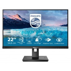 Philips S Line 222S1AE/00 computer (222S1AE/00) Philips S Line 222S1AE/00 computer (222S1AE/00)