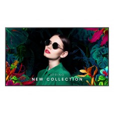 Samsung QM75C Digital signage flat (LH75QMCEBGCXEN) Samsung QM75C Digital signage flat (LH75QMCEBGCXEN)