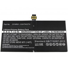 CoreParts Laptop Battery 37.24Wh Li-Pol  (MBXTAB-BA073)