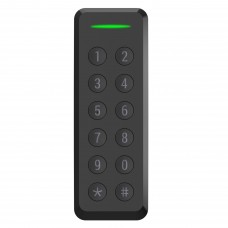 SystemHouse Solutions SCR-SKS G2 (Slim) RFID reader  (44280385)