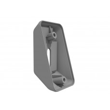 SystemHouse Solutions Installation angle 15 Degrees (44280297) SystemHouse Solutions Installation angle 15 Degrees (44280297)