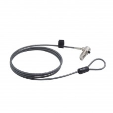 HP Nano Combination Cable Lock (63B28AA) HP Nano Combination Cable Lock (63B28AA)