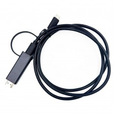 Yealink MSFT - Accessory USB+HDMI AM (330000008024) Yealink MSFT - Accessory USB+HDMI AM (330000008024)