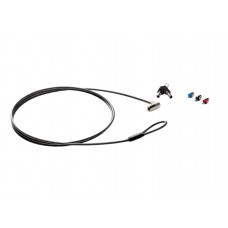 HP Sure Key Cable Lock (6UW42AA) HP Sure Key Cable Lock (6UW42AA)