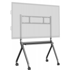 iiyama Mobile cart on wheels, max. (MD-CART02-S1) iiyama Mobile cart on wheels, max. (MD-CART02-S1)