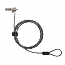 HP HP Essential - security cable (63B31AA) HP HP Essential - security cable (63B31AA)