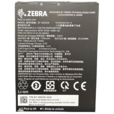 Zebra ET401 10-INCH SPARE REMOVABLE  (BTRY-ET401-10INC-01)