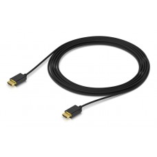 Ubiquiti Ultra-thin high-speed HDMI (UACC-CABLE-UHS-5M) Ubiquiti Ultra-thin high-speed HDMI (UACC-CABLE-UHS-5M)