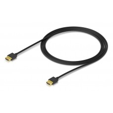 Ubiquiti Ultra-thin high-speed HDMI (UACC-CABLE-UHS-2M) Ubiquiti Ultra-thin high-speed HDMI (UACC-CABLE-UHS-2M)