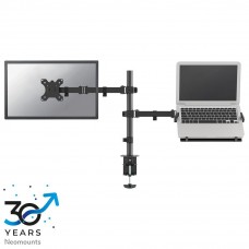 Neomounts FPMA-D550NOTEBOOK, Single (FPMA-D550NOTEBOOK) Neomounts FPMA-D550NOTEBOOK, Single (FPMA-D550NOTEBOOK)