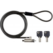 eSTUFF Security lock with keys for (GLB220101) eSTUFF Security lock with keys for (GLB220101)