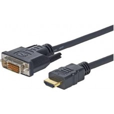 Vivolink PRO HDMI DVI 24+1 (PROHDMIDVI7.5) Vivolink PRO HDMI DVI 24+1 (PROHDMIDVI7.5)