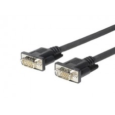 Vivolink PRO VGA M - M (PROVGAMC7) Vivolink PRO VGA M - M (PROVGAMC7)